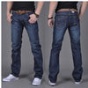 Men's Denim Long Pants Trendy Men's Denim Straight-Leg Pants