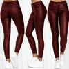 Solid Color Leather Casual Pants Skinny Pants